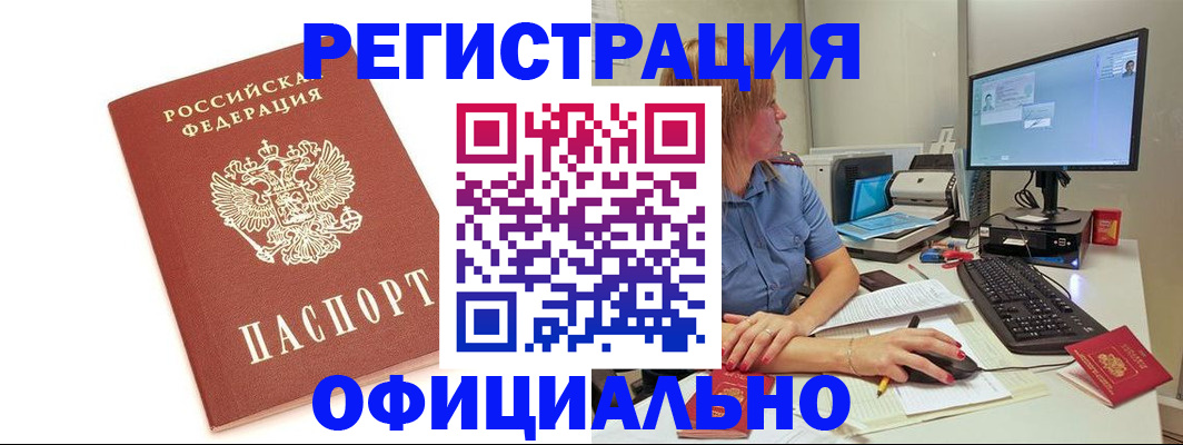форма 3 в Владимире